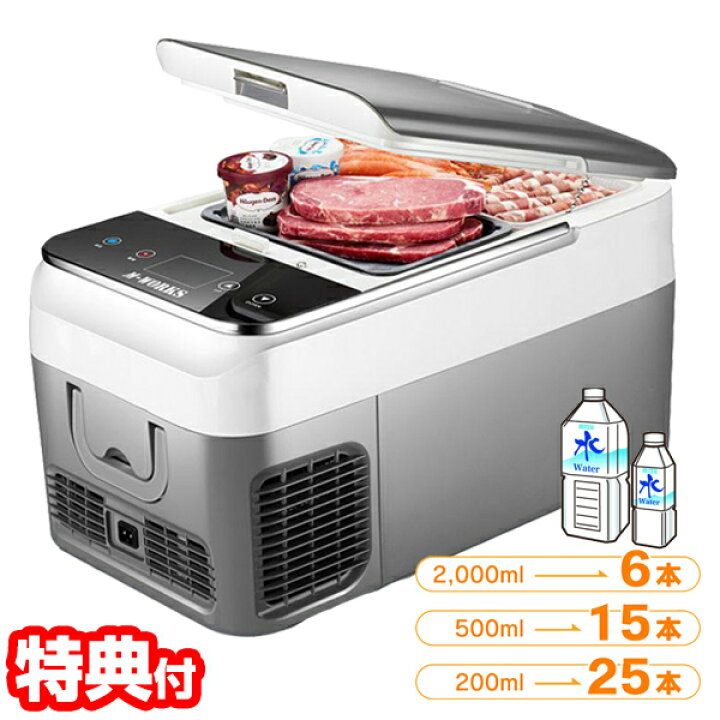 楽天市場】【1/10限定2人に1人最大100%P】TVで話題【選ぶ景品付】 M 
