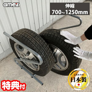 y2Ԍ蒊IőSzN[|zAMEX-C05EX ^CbN iKLk^Cv { ~^C X^bhX^C ^CۊǃbN ^C[bN Xm[^C ^C [ Ԍ 