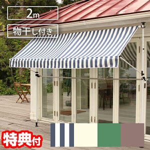 ƕtI[jO ˂莮 ς 2m  A I[jO J Ђ 悯I[jO J悯    uCh TVF[h K[fjO GNX