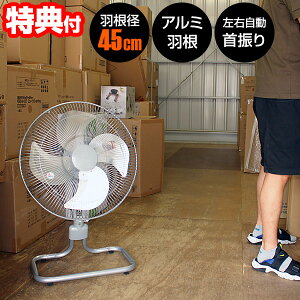 YUASA AT 45cmtA[UH YAF-459T tA@ T[L[^[ @ ^@ HƐ@ Cz H@ T[}veN^[ A~t@  C 