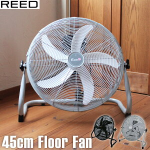 �y�I�Ԍi�i�z ReeD 45cm �t���A�t�@�� RD-YF451 ��@ ��^��@ ���u�� �T�[�L�����[�^�[ ���̓t�@�� �啗�� �����@ �t���A��@ �z�����@ �����u���^ �����u���^�C�v ���u���^ ���u���^�C