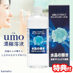umoZknt PCf 500ml { ]fnt nPCf VJ n]f PCfnt PCfZkt nPCft nPCfE VJTv PCf PCf{g PCf