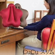 キュービーズ キュッキュッ スリム 腰用 クッション キュビーズクッション CuCu 4色 Slim キュキュ 腰用…