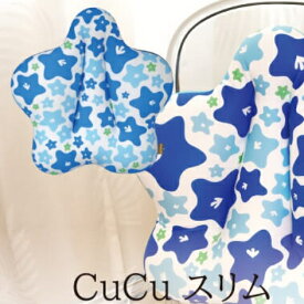 キュービーズ キュービーズ キュッキュッ スリム CuCu スリム Peaceful Flower キュビーズ 花柄 Slim キュキュ フラワー 腰用クッション CuCu Slim ファーニ キュキュ スリム Cucu 龍野コルク工業 背もたれクッション ピースフラワー腰用シート 会社 椅子 イス チ