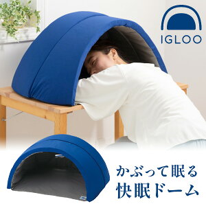yIԌiiz ԂĐQ܂ IGLOO 2.0 CO[ lCr[u[ Q ԂĖh[  }N ԂĐQ閍  Q}N h Q bNX ܂ Ԃ