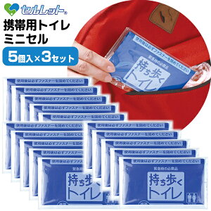 Zbg gїpgC ~jZ 5×3Zbg 15 { gȂpgC ЊQ AEghA ~jZbg hДp q|}[ gC ЊQ W[ ȈՕ