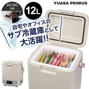 yIԌiiz AT ԍڕۗ Ⓚ ЂЂ①Ⓚ ^12L YRE-E12G(H) ԓpⓀ① g ǂłⓀE① ԍڑΉ ۗ 12bg 2WAYd ^Ⓚ ԗpۗ 
