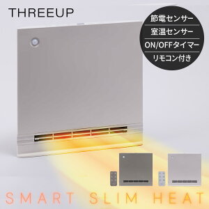 �X���[�A�b�v �p�l���Z���~�b�N�q�[�^�[ �X�}�[�g�X�����q�[�g CH-T2696 �����R���t�q�[�^�[ �Z���~�b�N�q�[�^�[ ���^�q�[�^�[ �p�l���q�[�^�[ �ߓd�Z���T�[ �����Z���T�[ �啗�� 1200W ���g 