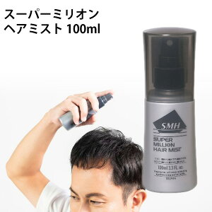 X[p[~IwA~Xg 100ml qmL`I[z X[p[~IwA[ ƓɍwIXX 悤ȑі@ X[p[~IwA[~Xg jp