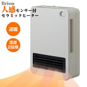 y9/252l1lő100%PzyIԌiiz Z~bNt@q[^[ 啗 1200W lZT[t J Z~bNq[^[ q[^[ q[^[ t@q[^[ Z~bNq[^