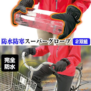 sN[|zzt2og hEhX[p[O[u  N Sh 4w\ ɊO[u h O[u oCNO[u Ⴉ O[u hO