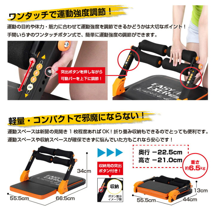 楽天市場】【7/20限定2人に1人最大100%P】【選ぶ景品】 ALINCO 