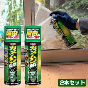 2{Zbg VN JV pGA][ JVXv[ ߂ނ  Xv[ ΍ R T EXv[ E  쏜  Xq  JVN h~ \h  