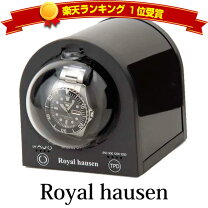 楽天市場】エルメス（ワインディングマシーン｜腕時計用アクセサリー 