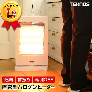 s2000~N[|zzteNmXА PH-1212(W) ǌ^nQq[^[ nQ×3Œgł nQq[^[ dCq[^[ ^q[^[ nQq[^[ dCXg[u PH1211 2b