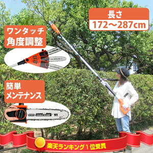 �yP�ő�47�{&�N�[�|���zYARD FORCE ���}�؂�d���`�F�[���\�[3 �v���X JPYFEPS0725 �d���`�F�[���\�[ �R�[�h�� ���}�؂�`�F�[���\�[ �}�ł� ���� �}���Ƃ� �I���S���� �\�[�`�F�[�� �d���̂����� 