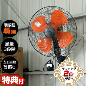 yIԌiiz YUASA Ǌ|H 啗45cm Ǌ|@ YK-456T ^@ T[L[^[ t@ ׂ HƐ@ ׂ@ Ǖt@ ߓd@ AT Ǌ|@