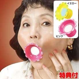 楽天市場 プーペコの通販