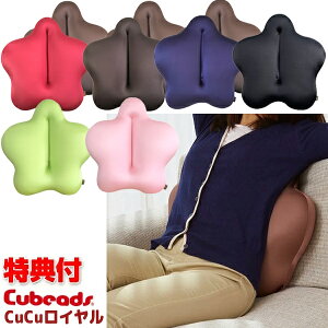 y11/102l1lő100%PzTVʔ pNbV CUCUC L[r[Y LbLb C LL NbV Lr[Y NbV Cubeads cucu royal ItBX`FA[ ֎qN