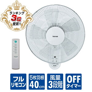 yGg[őS10{zTVb eNmX ^40cmǊ|tR@ KI-W488R Ǌ|@ ǂ@ TEKNOS R@ ׂ@ Ǖt@ ǎt@ ߓd ȃGl 