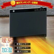 楽天市場】スリーアップ マキシムヒート ch-t2060の通販