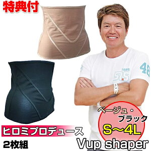 y11/152l1lő100%Pz2g VAbvVFCp[ q~ 3Ty++ȃN[|z ͂܂  ċz VVFCp[ uCAbvVFCp[ GNTTCY 