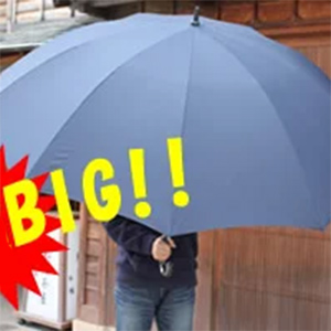 【楽天市場】《クーポン配布中》大きい 傘 紳士 メンズ 直径160cm 