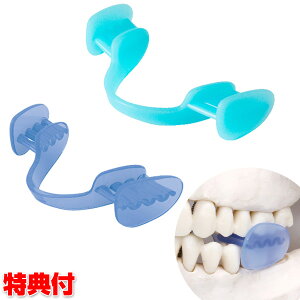 yPő47{&N[|zs^ XgO 2ȏwőύX ΍}EXs[X a s^XgO ҂XgO as^