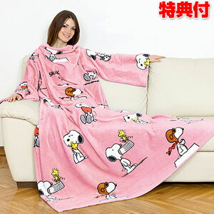 y12/12l1lő100%PzJO[ Xk[s[ObY Xk[s[ LN^[ ѕz fB[X LbY Y ѕz JK[|bP |Pbgtѕz 킢 ѕz q