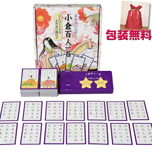百人一首 かるたの人気商品 通販 価格比較 価格 Com