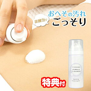 ւ ouN[i[ vCfA 2ȏwő Y_Ał₳PA ւ| ւPA ւ̂ Iw\P PROIDEA ւS}ouN[i[ Iw\ L  