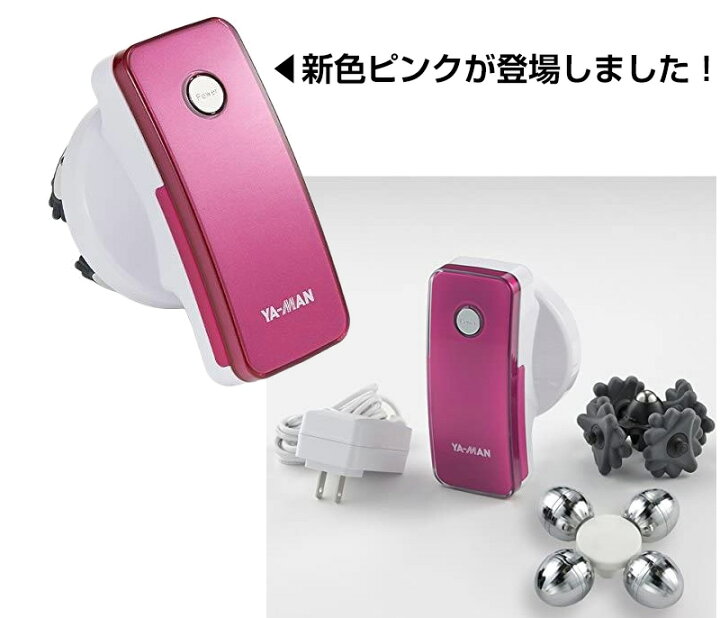 楽天市場】ヤーマン アセチノクワトロインパクト ネオ レッド IB-33R 