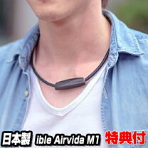 楽天市場】ibleエアビーダ（家電）の通販