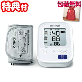 血圧計 上腕式 オムロン omron 上腕式血圧計 HCR-7006 デジタル血圧計 上腕血圧計 オムロン血圧計 HCR7006 血圧測定器 自宅 事務所 会社 職場 健康管理 健康維持 高血圧 予防 体調管理 家庭血圧