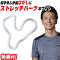 父の日 70代男性向けのおすすめプレゼント Ocruyo オクルヨ