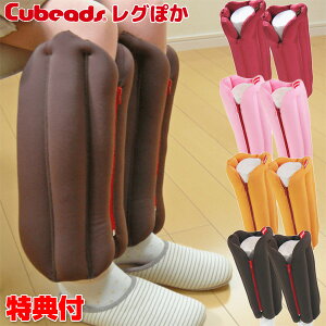 y11/252l1lő100%Pz L[r[Y Oۂ Ki r@ @ bOEH[}[^CṽGREco GR L[r[Y O|J L[r[YOۂ zbg L