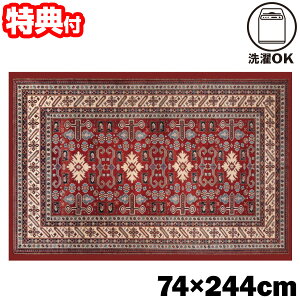 y11/252l1lő100%PzC^A yVO~  O }bg fW^vg y74×244cmzO IGe PREPEDIL yVvgO yVvgO yVO y