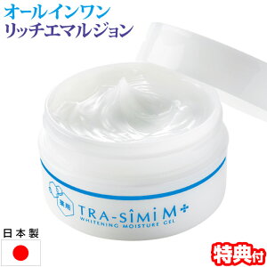 yPő47{&N[|z{ 򕔊Oi p gV[~M 100g e gV[~ Ղ y Z ȒP 1i6 I[CQ gV[~G I[CWF gV~M g