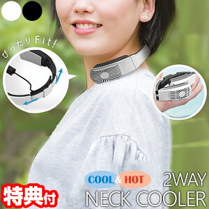 M p  zbgN[ 2WAYlbNN[[ RS-E1901 q[gAhN[ lbNN[[ + lbNEH[}[ N[[ 񌳃EH[}[ lbNq[^[ zbg N[ lbNq[^[ 