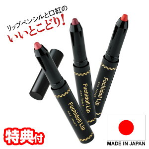 { tBjbV t`h[bv X^Cvg bvyV g Ƃǂ bvCi[ ӂǂ郊bv bvCN O  bv  |CgCN 