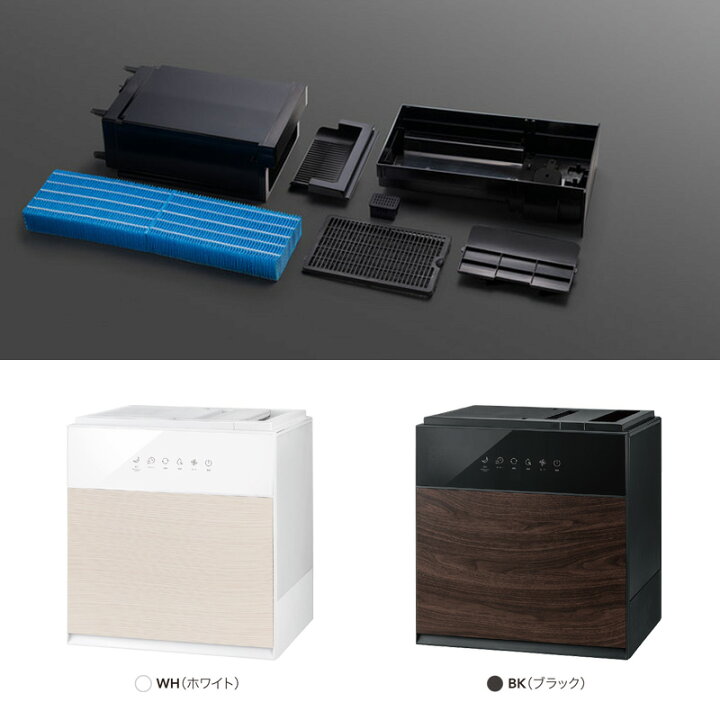 楽天市場】【選ぶ景品付き】 42畳用 大部屋加湿器 スリーアップ GX 
