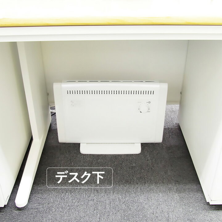 楽天市場】【選ぶ景品】 日本製 ミニパネルヒーター かべかけヒーター 