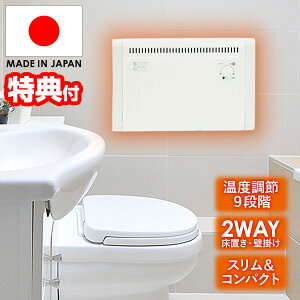 yIԌiiz Ǖtq[^[ { 2WAY Ǌ|q[^[ uq[^[ 2way Ǌ|plq[^[ plq[^[ gCq[^[ Eߏ ʏ ǃplq[^[ plq[^[ g[ 