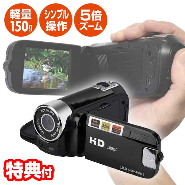 楽天市場】【4/10限定2人に1人最大100%P】【選ぶ景品付き】 デジタル 