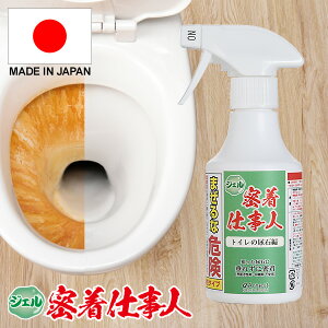 yGg[őS10{z{ dlgC̔AΕ gC 250ml dl gC| A ΂  WF^Cv Ȃ Z gC LC  ֊ sJsJ g