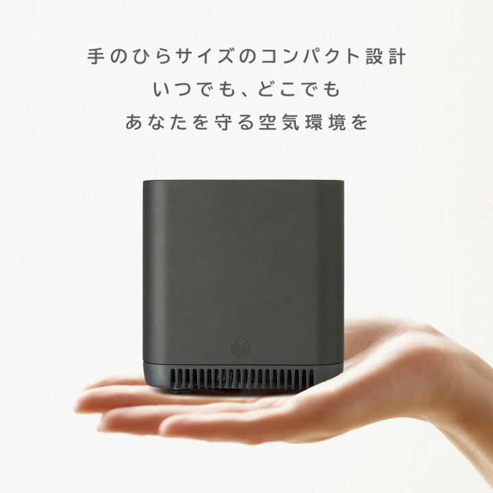 楽天市場】日本製 エアプロテクター APEC エアペック AP-2K20DG 光触媒 