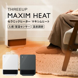 y2Ԍ蒊IőSzN[|zyIԌiitz X[Abv Z~bNq[^[ }LVq[g CH-T2260 nCp[ 1200W q[^[ t@q[^[ lZT[ ZT[ Xg[u