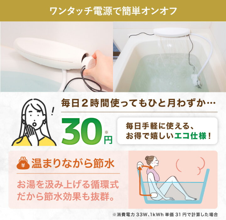 楽天市場】《2000円クーポン配布中》テレビ で紹介【選ぶ景品 
