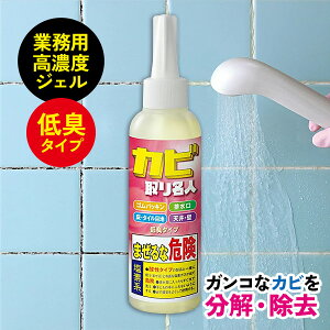 JrWF Jr薼l 150ml Jr C|  Jr JrWF  JrƂ JrƂ薼l C Eߏ ʏ gC Jr ю薼l Zx WF
