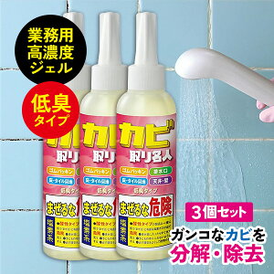 y11/102l1lő100%Pz3Zbg JrWF Jr薼l 150ml × 3{ Jr C|  Jr JrWF  JrƂ JrƂ薼l C Eߏ ʏ